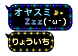 86279035