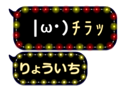 86279037