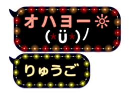 86279040
