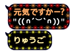 86279041