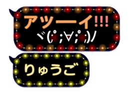 86279045
