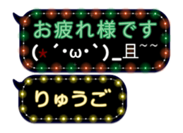 86279046