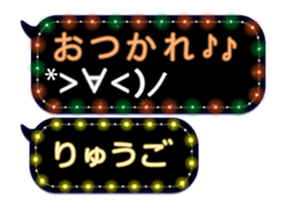 86279047