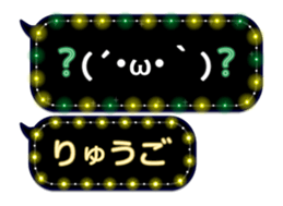 86279057