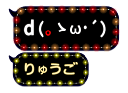 86279058