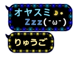 86279059