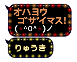 86279063