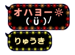 86279064