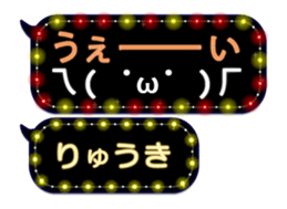 86279066