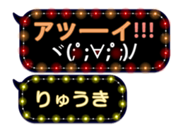 86279069