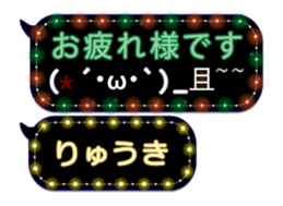 86279070