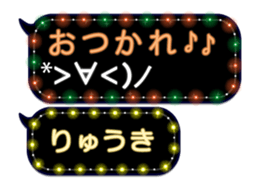 86279071