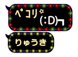 86279075