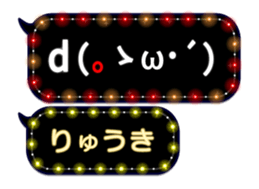 86279082