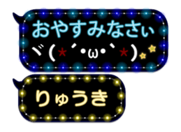 86279084