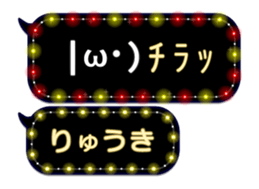 86279085