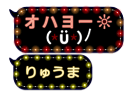 86279112