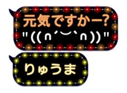 86279113