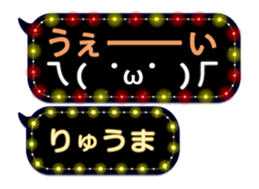 86279114