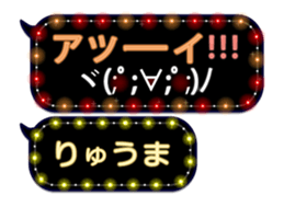 86279117