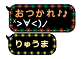 86279119