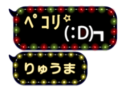 86279123
