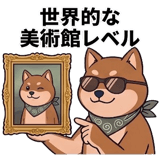 862791406