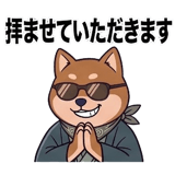 862791417