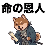 862791422