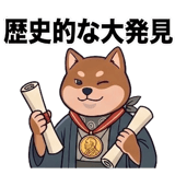 862791429