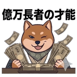 862791430