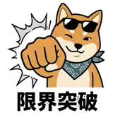 862791431