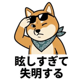 862791433