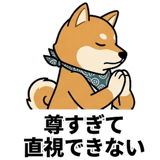 862791434