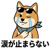 862791435