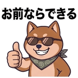 862791442