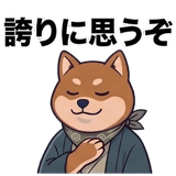 862791444
