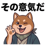 862791445