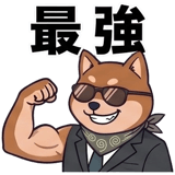 862791448