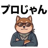 862791453