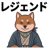 862791458