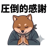 862791460