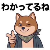 862791465