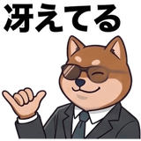 862791466
