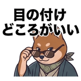 862791467
