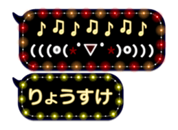 86279158
