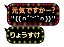 86279161