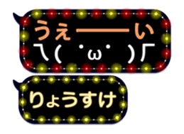 86279162