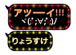 86279165