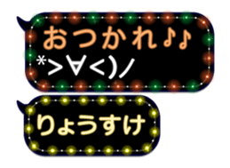 86279167